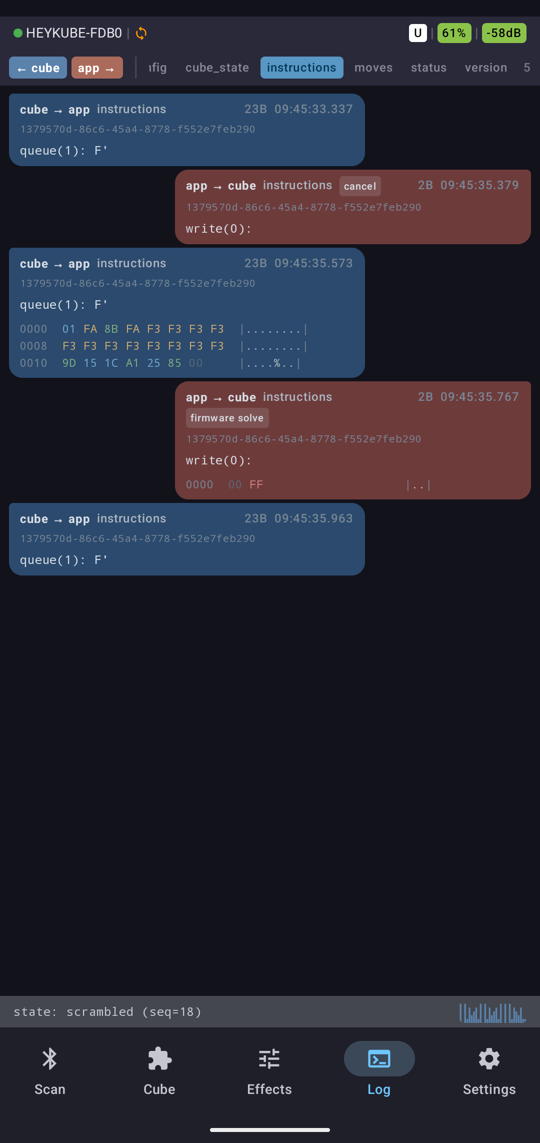 Log tab — filtered view